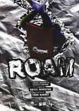 video bodyboard : roam