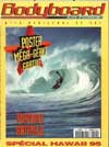 Bodyboard Air Force n°13